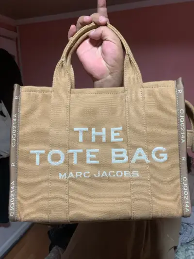 The tote bag jacquard camel mediana - Marc Jacobs - miniatura 1