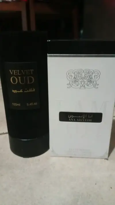 Set de perfumes Velvet Oud - miniatura 1