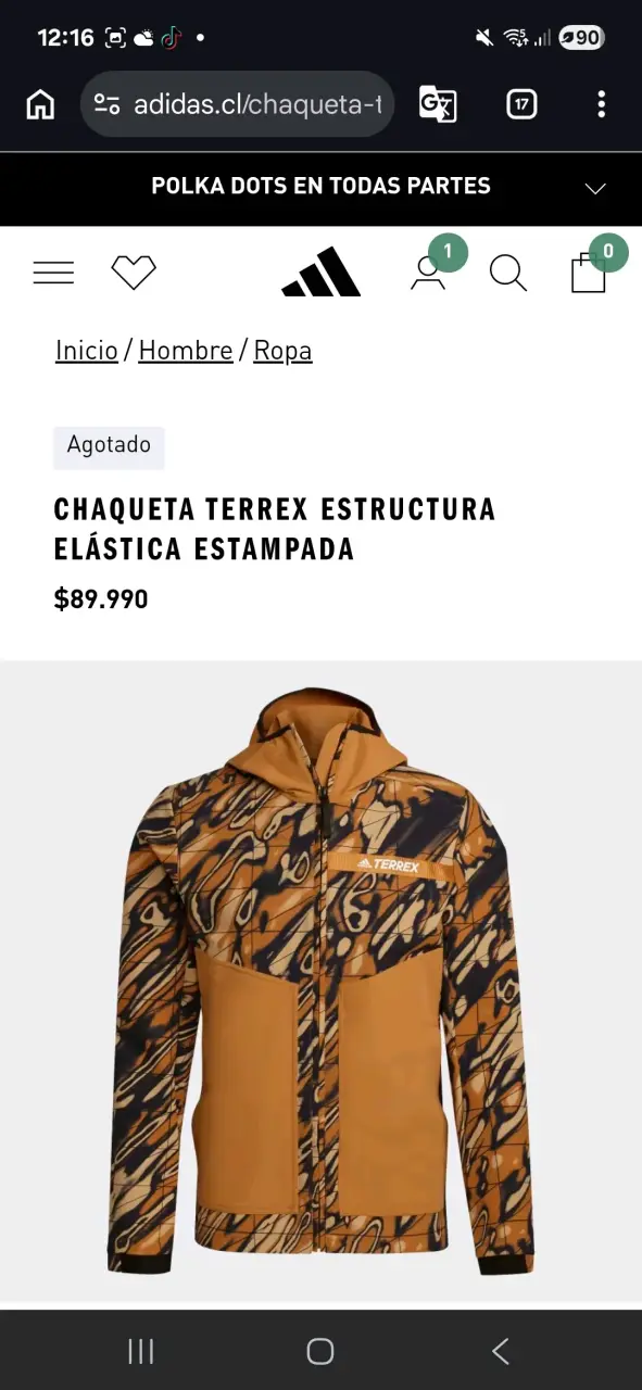 Chaqueta Terrex elástica estampada - 1