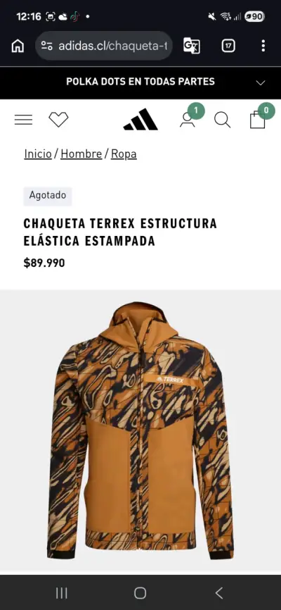 Chaqueta Terrex elástica estampada - miniatura 1