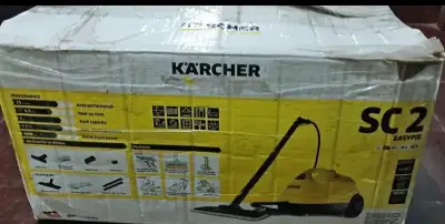 Limpiador a vapor Karcher amarillo - miniatura 3