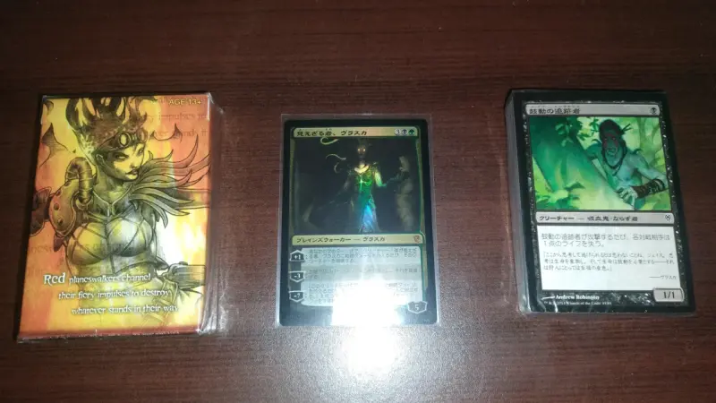Cartas coleccionables Magic: The Gathering - 1