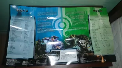 Cartas coleccionables Magic: The Gathering - miniatura 3