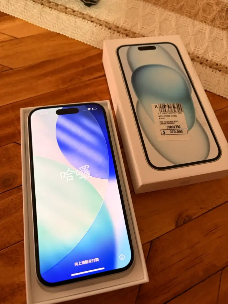 Smartphone Apple iPhone 15 128GB - 1