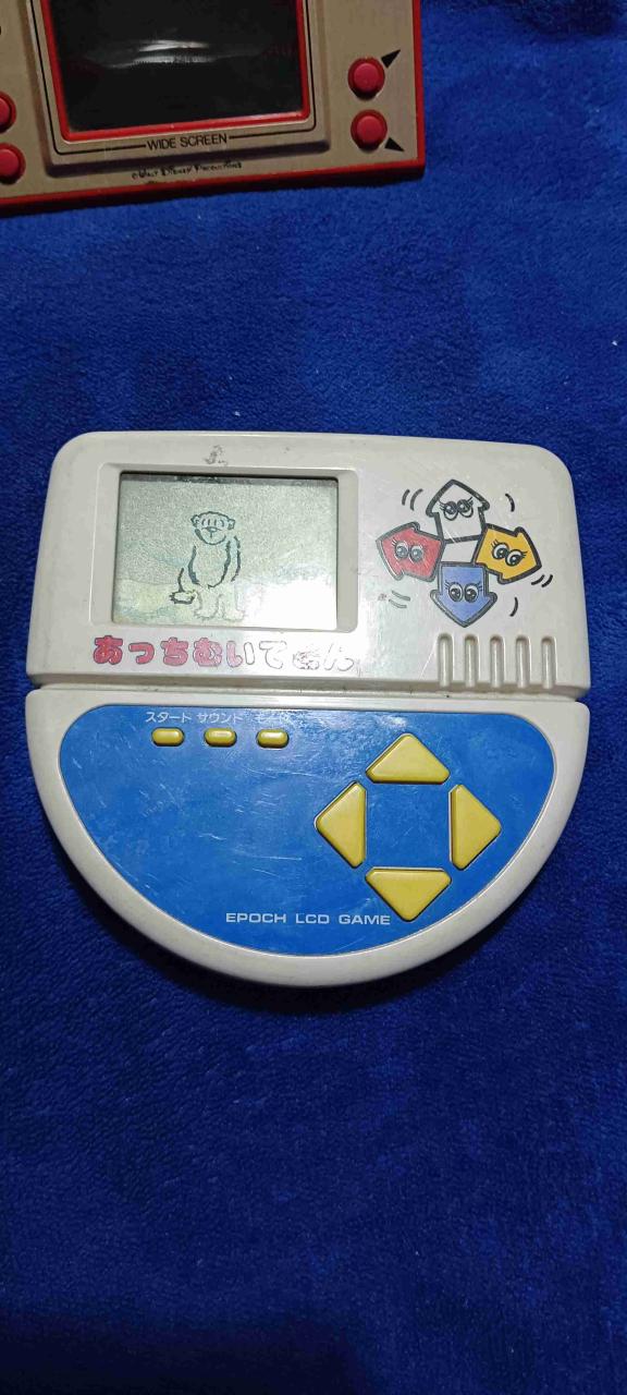 Consola Nintendo Game & Watch - 4