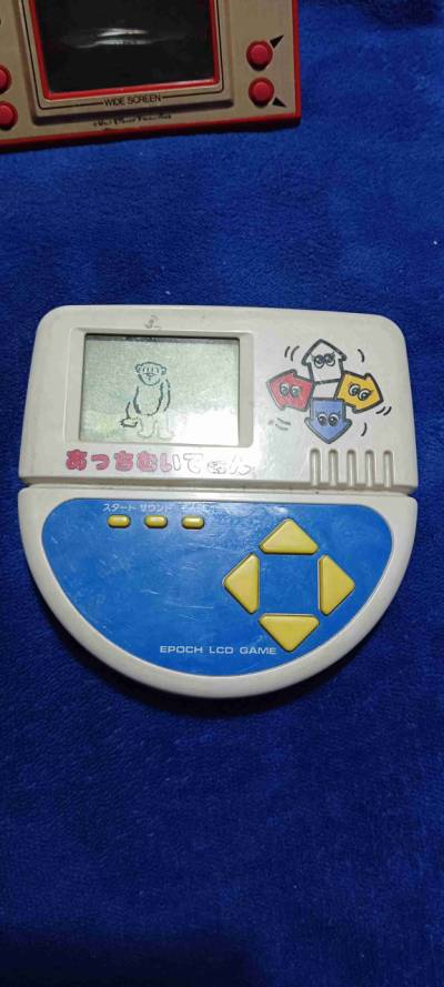Consola Nintendo Game & Watch - miniatura 4