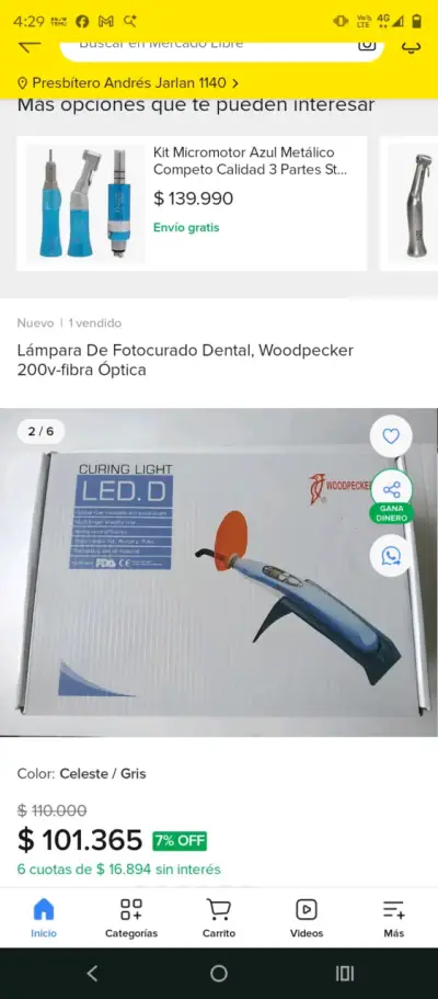 Lámpara de fotocurado dental Woodpecker - miniatura 1
