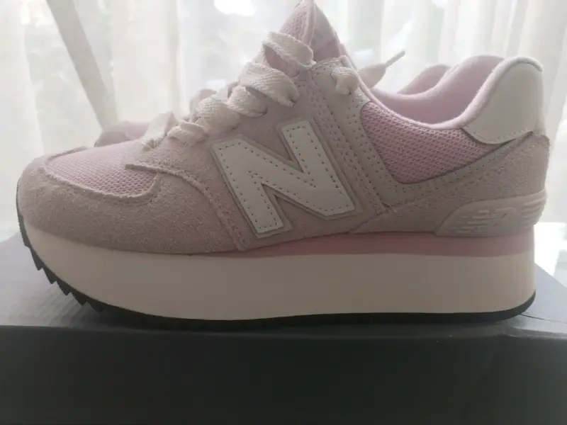 Zapatillas New Balance - 1