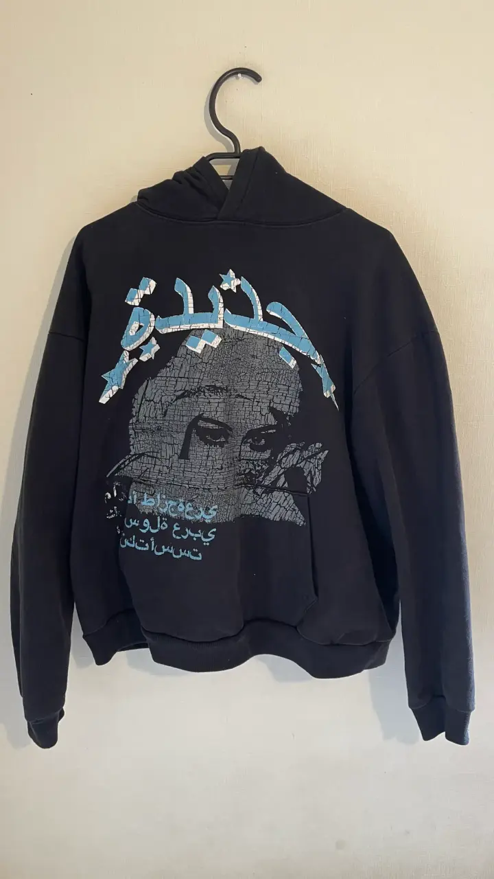 Polerón negro Fresh Brand - 1