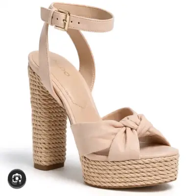 Sandalias altas beige trenzadas - miniatura 1