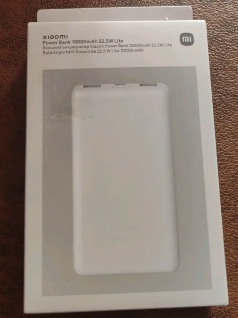 Batería portátil Xiaomi 10000mAh - 1
