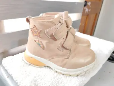 Botines beige para niña - miniatura 1