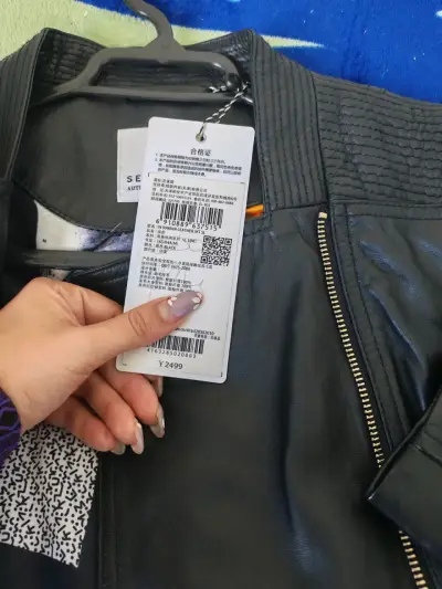Chaqueta de cuero real negra selected - miniatura 4