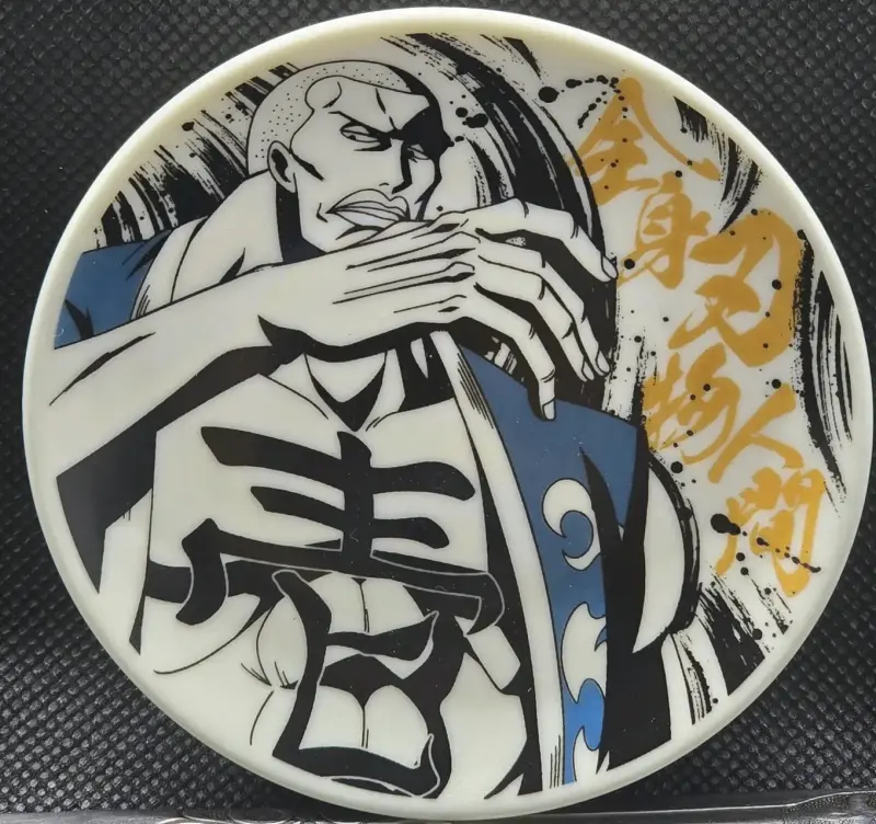 Mini platos One Piece Ichiban Kuji - 2