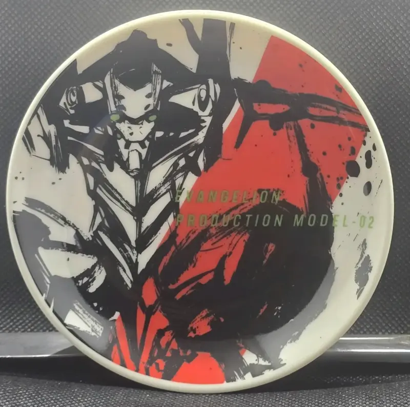 Plato coleccionable Evangelion modelo 02 - 1