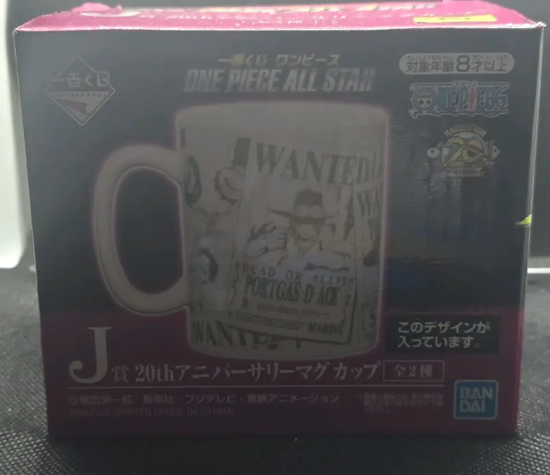 Taza con diseño One Piece - 5