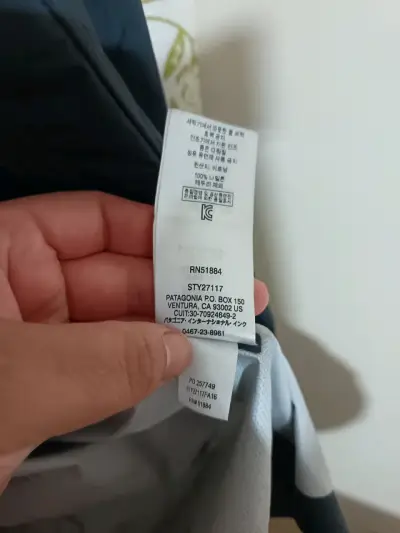 Abrigo impermeable negro - miniatura 4