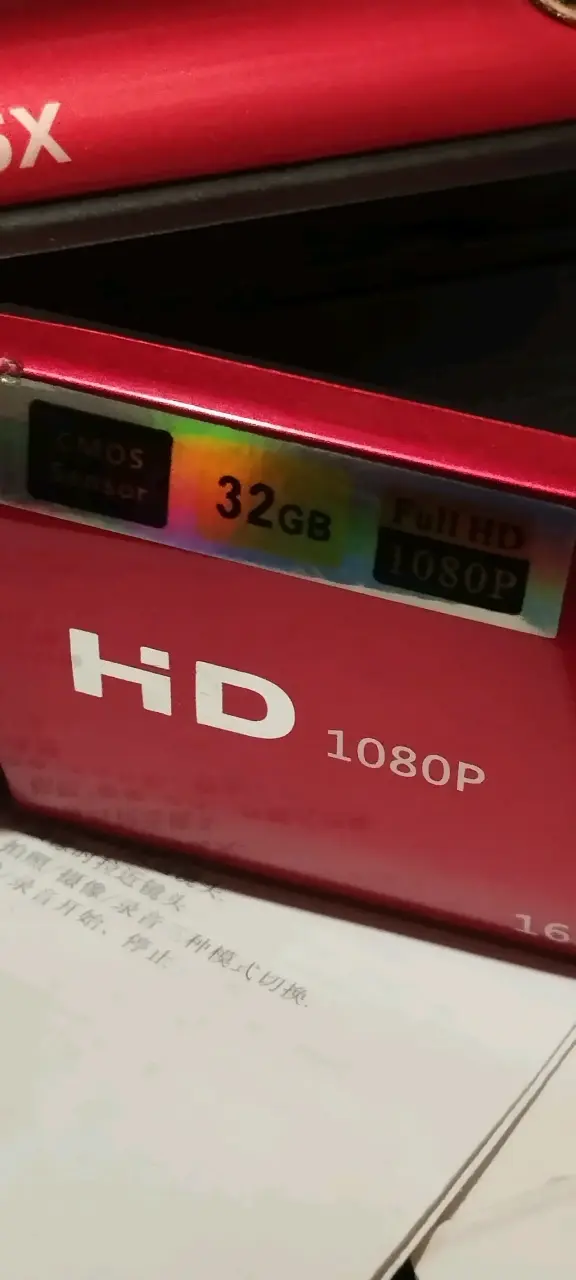 Videocámara digital HD - 3