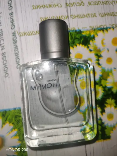 Perfume Natura Homem hombre - miniatura 2