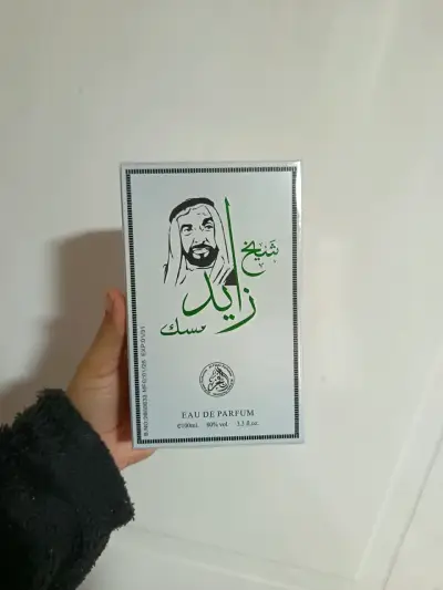 Perfume Eau de Parfum 100ml - miniatura 1