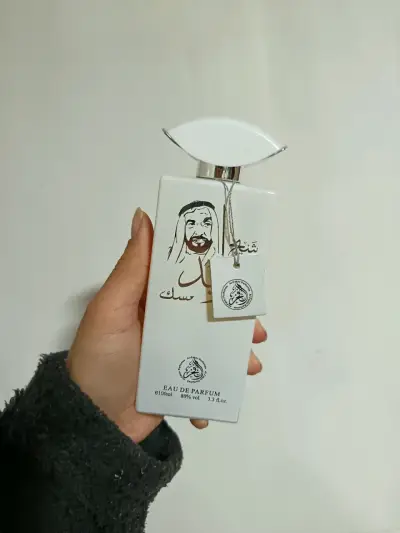 Perfume Eau de Parfum 100ml - miniatura 2