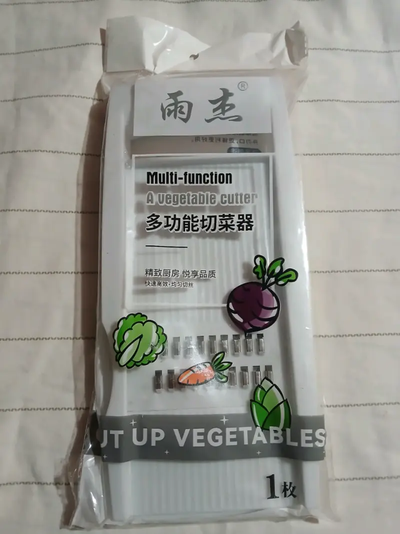 Cortador de verduras multifuncional 4 piezas - 1