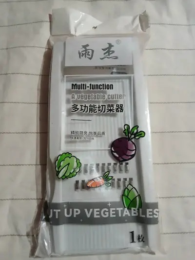 Cortador de verduras multifuncional 4 piezas - miniatura 1