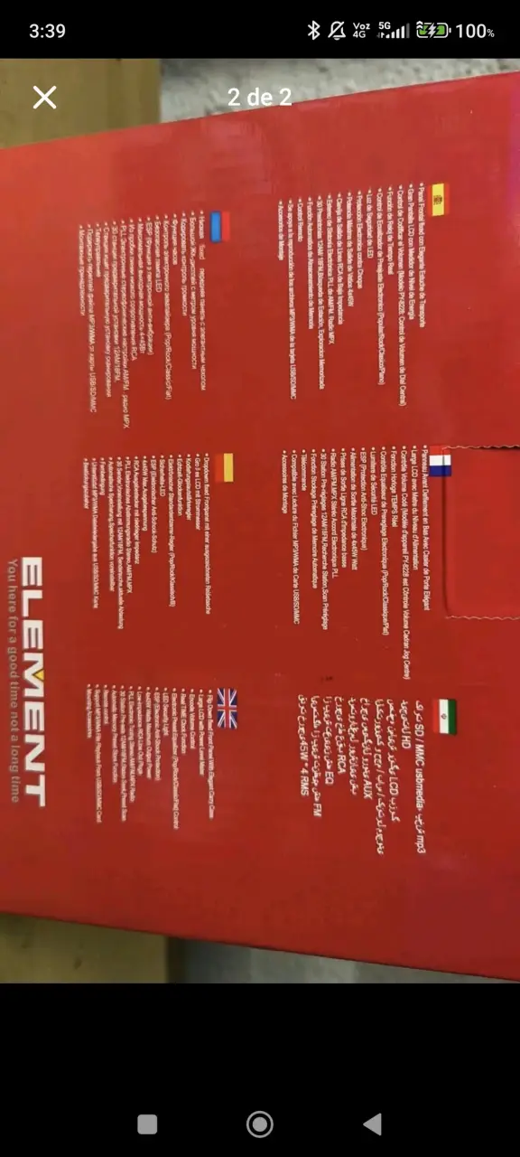 Radio para auto ELEMENT nueva - 2
