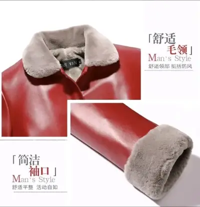 Abrigo rojo con cuello de piel - miniatura 3
