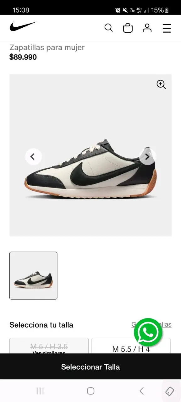 Zapatillas deportivas en blanco y negro - 2