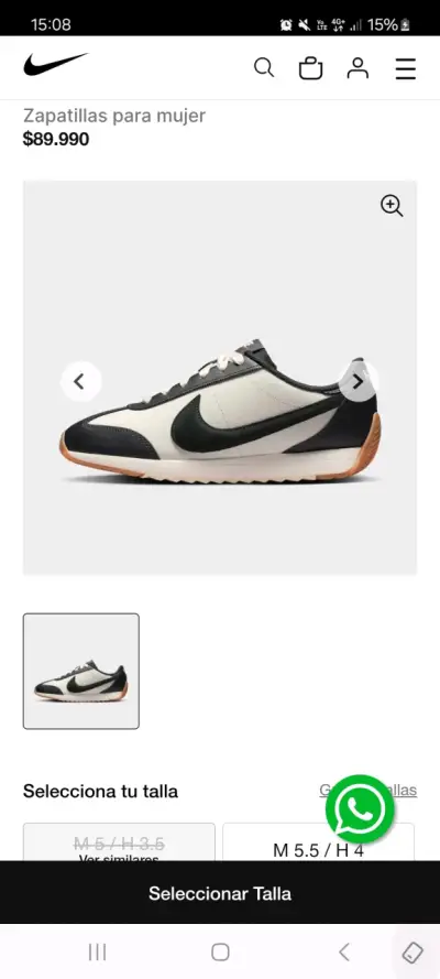 Zapatillas deportivas en blanco y negro - miniatura 2