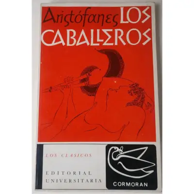 Los Caballeros,  Aristófanes - miniatura 1