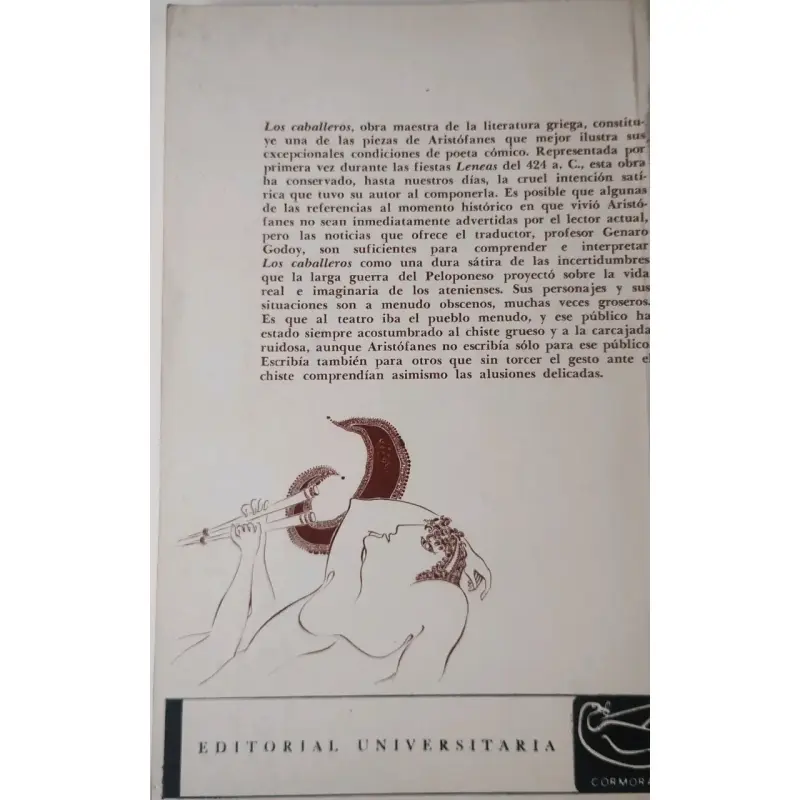 Los Caballeros, Aristófanes - 3