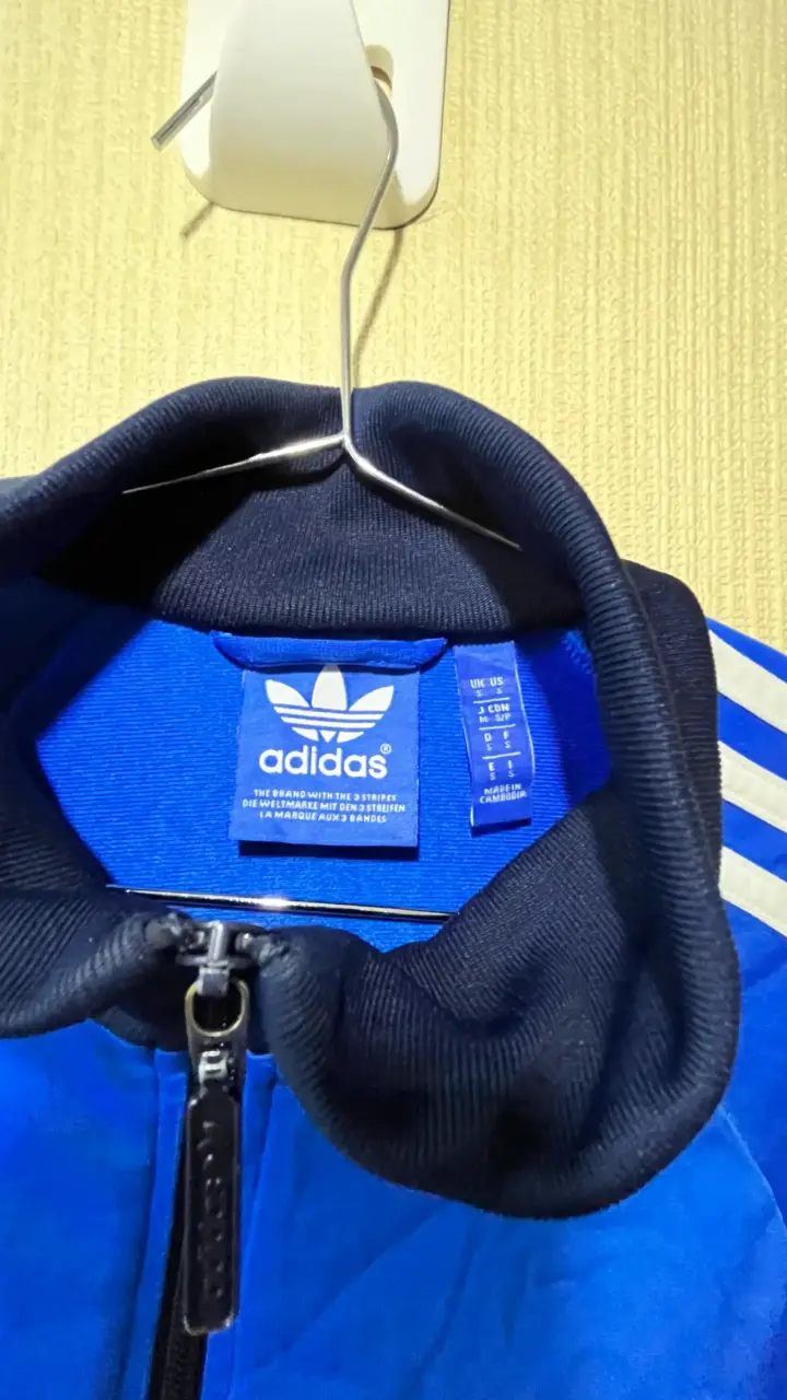 Chaqueta deportiva Adidas - 2