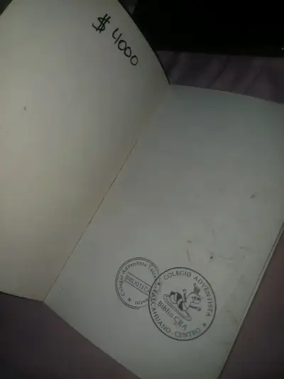 Libro El País de las Ausencias - miniatura 2