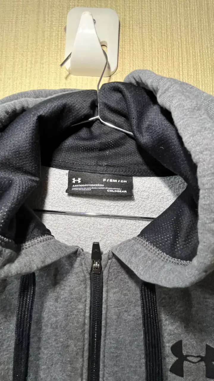 Polerón gris Under Armour - 2