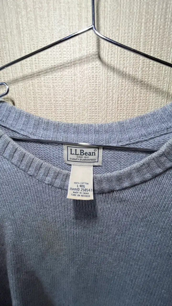 Suéter gris L.L. Bean - 2