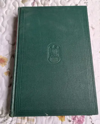 Libro Geometría  Analítica - miniatura 1