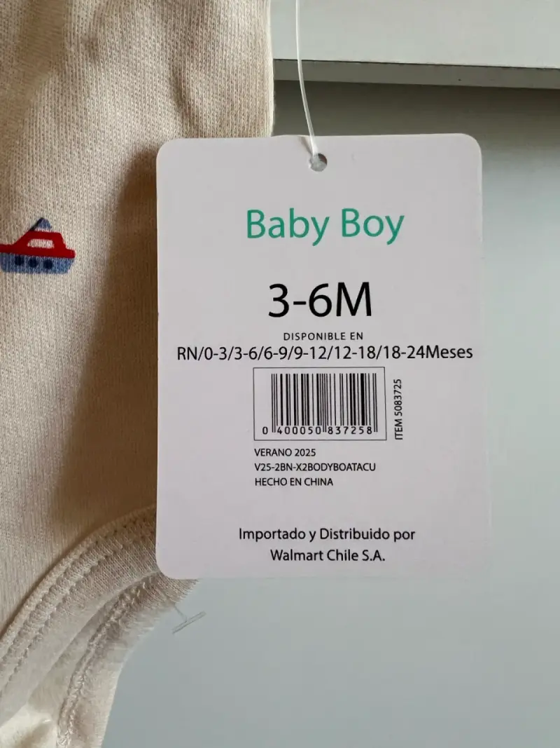 Pack de 2 bodies de bebé - 3