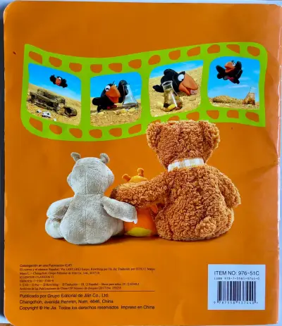 Libro infantil El cuervo y el cántaro - miniatura 2