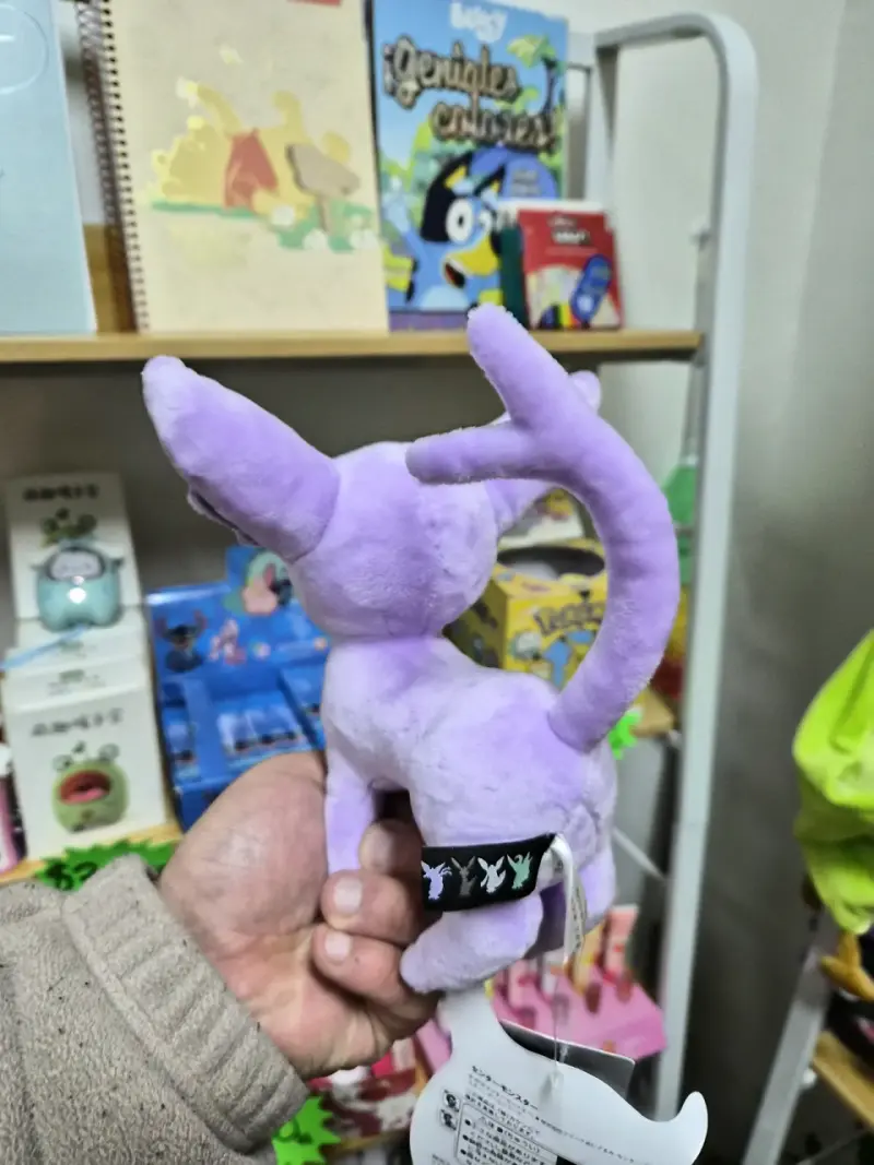 Peluche Pokémon Espeon (original) - 2