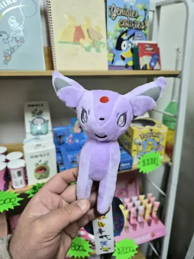 Peluche Pokémon Espeon (original) - miniatura 3