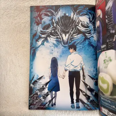 Jujutsu Kaisen 0 Pamphlet Oficial - Japonés - miniatura 4