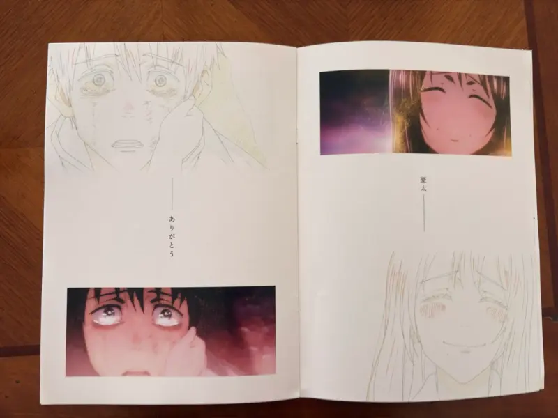 Jujutsu Kaisen Memorial Book Exclusivo Japón - 4
