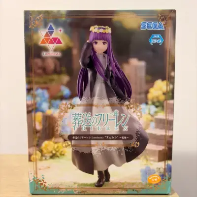 Figura de Fern Luminasta Sega - miniatura 1