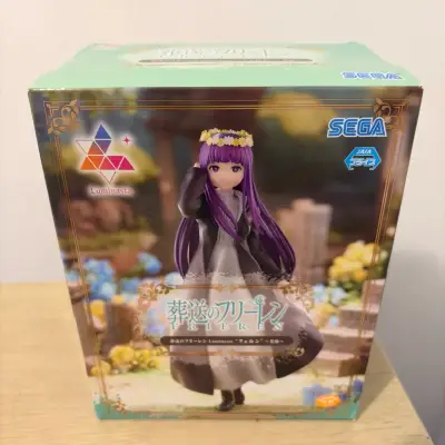 Figura de Fern Luminasta Sega - miniatura 4