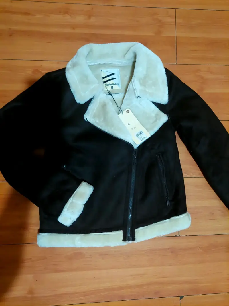 Chaqueta Aviadora cafe con forro beige - 2