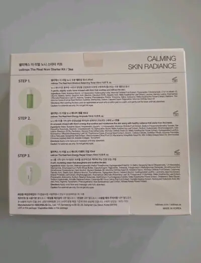 Set de prueba Noni Celimax - miniatura 2