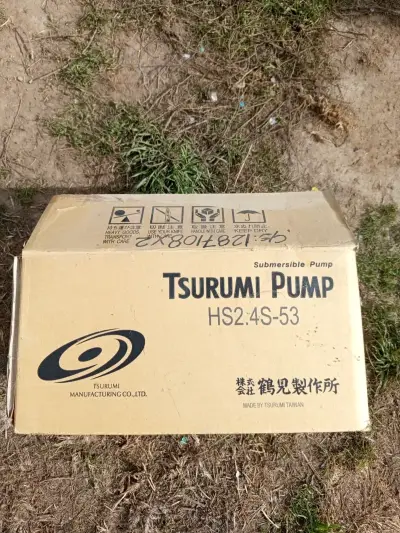 Bomba sumergible Tsuru azul - miniatura 4