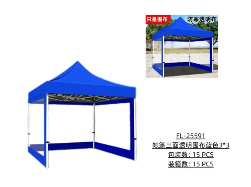 Laterales de toldo impermeable - 2